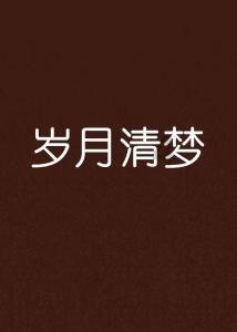 龙港市有哪些正规补课学校